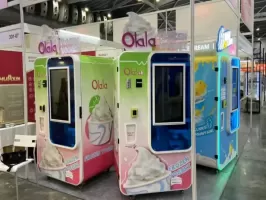 What Is the Most Special Type of Vending Machine?